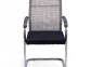 Visitor chair 4009