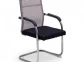Visitor chair 4009