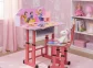 Aman baby desk a 502
