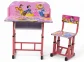 Aman baby desk a 502