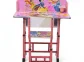 Aman baby desk a 502