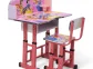 Aman baby desk a 502