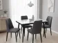 Dining set 6993