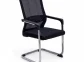 Office chair 6971