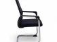Office chair 6971