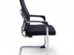 Office chair 6973